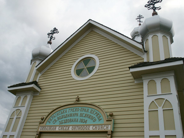 St. Vladirmir's Ukrainian Greek Orthodox Church, 1934