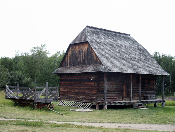 Ukrainian Cultural Heritage Village