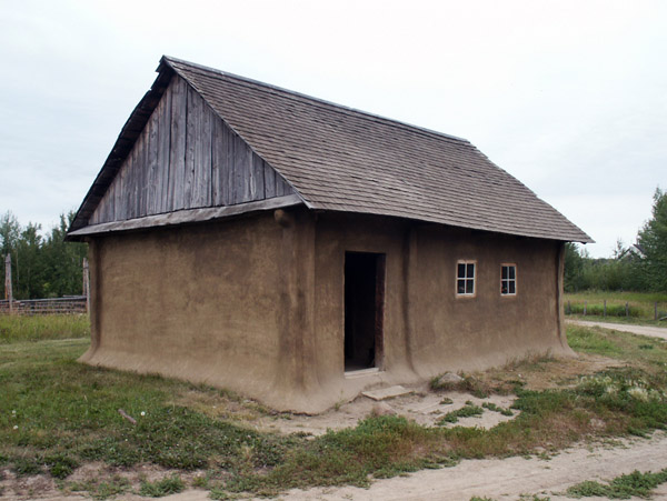 Ukrainian Cultural Heritage Village