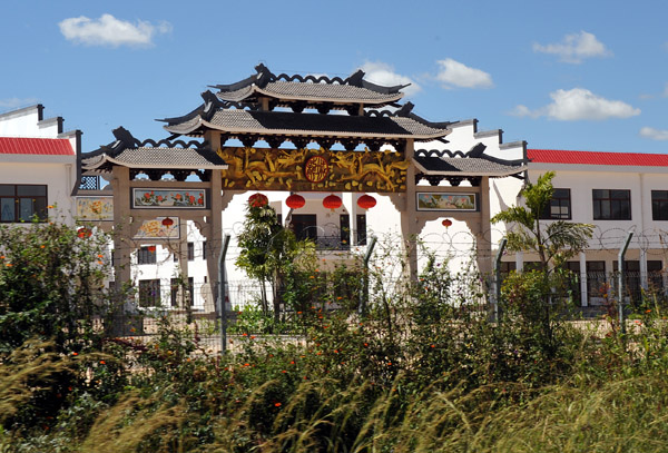 HarareMar13 607.jpg