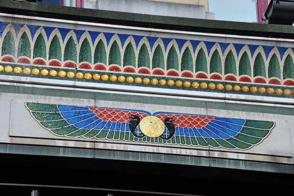 Egyptian-style mosaic, Bewley's Oriental Caf, Grafton Street, Dublin