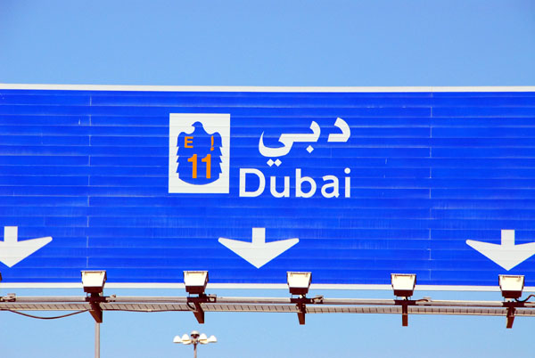 Sign for Dubai