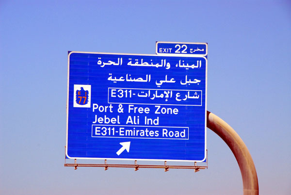 Edit for Emirates Road, E311, which bypasses the city center