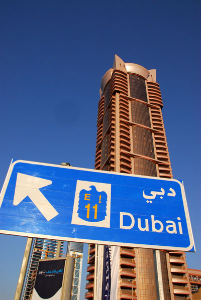 Dubai roadsign, Sheikh Zayed Road