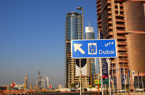 Dubai roadsign, Sheikh Zayed Road