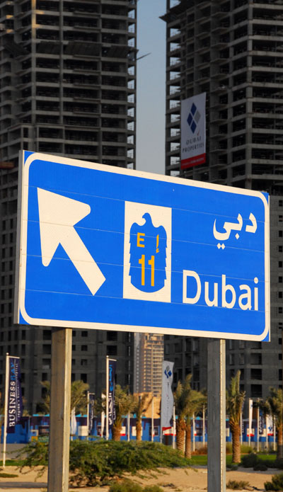 Dubai highway sign