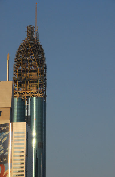 Rotana Rose Tower Hotel, Dubai