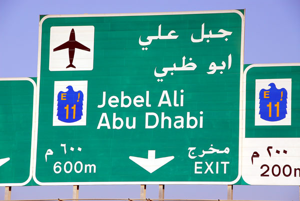 Highway sign for Sheikh Zayed Road towards Jebel Ali and Abu Dhabi