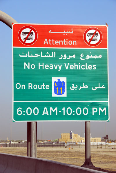No Heavy Vehicles on E11 6AM to 10PM
