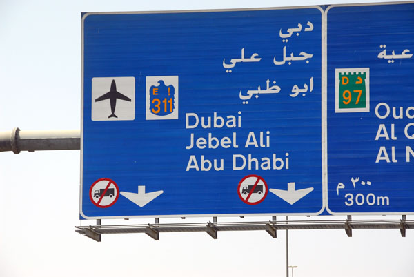 Emirates Road - E311 sign for Dubai, Jebel Ali and Abu Dhabi