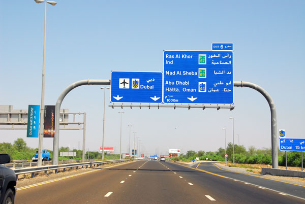 Al Ain Road - E66 towards Dubai