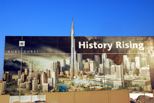 History Rising Burj Dubai ad