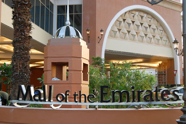 Mall of the Emiraets