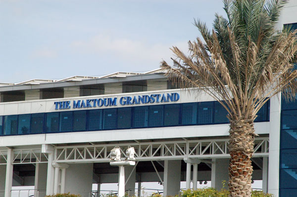 The Maktoum Grandstand, Nad Al Sheeba Club