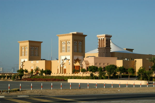 Dubai Falconry Center, Nad Al Sheeba
