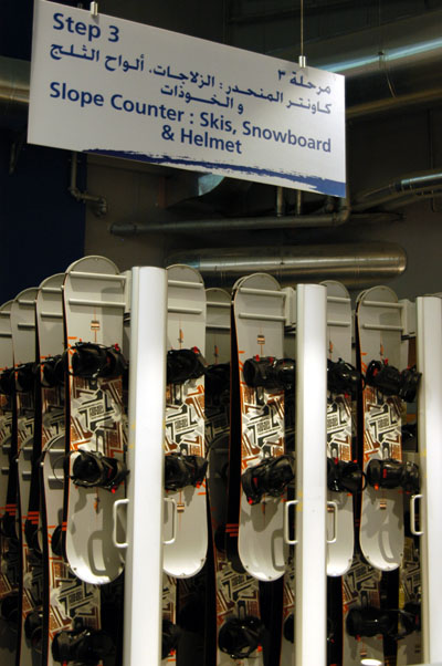 Equipment counters at Ski Dubai