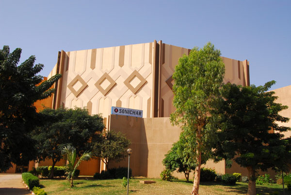 Palais des Congrès, Niamey, Niger