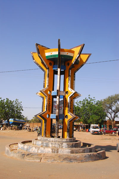 Round-point, Dosso, Niger