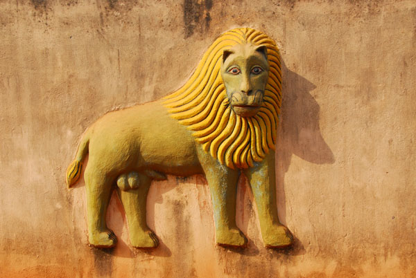 Lion, symbol of King Glele