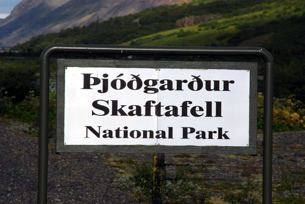 Žjóšgaršur Skaftafell