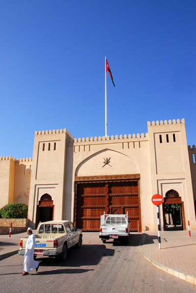 One of the large gates to Nizwa's old town and souq