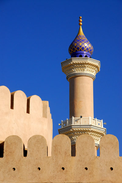 Oman  عمان