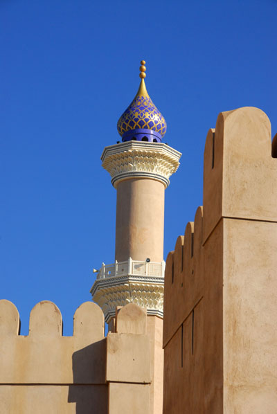 Minaret, Nizwa mosque