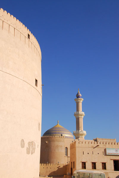 Mosque and fort, Nizwa