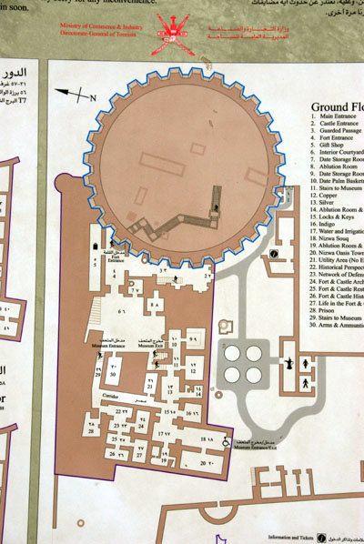 Map of Nizwa Fort