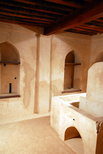 Washroom, Nakhl Fort