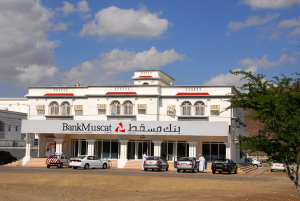 BankMuscat, Al Awabi
