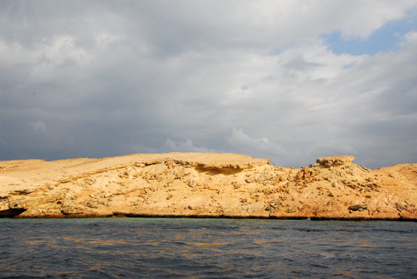 Western Dimaniyat Islands