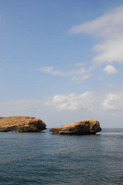 Central Dimaniyat Islands