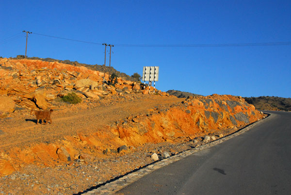 The new road to Al Hamra