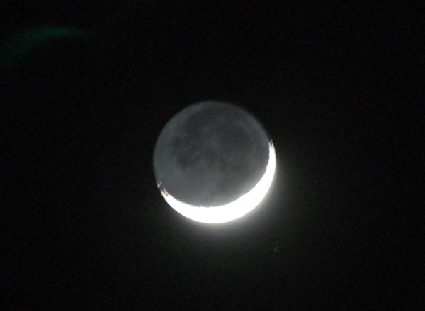Crescent moon, Oman