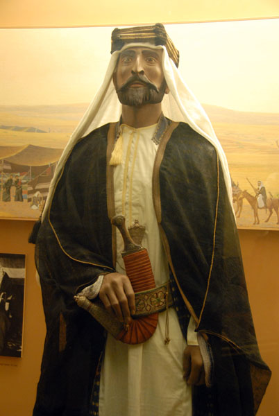 Arab, Hall of Asian Peoples
