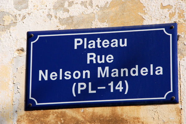 Rue Nelson Mandela, Dakar