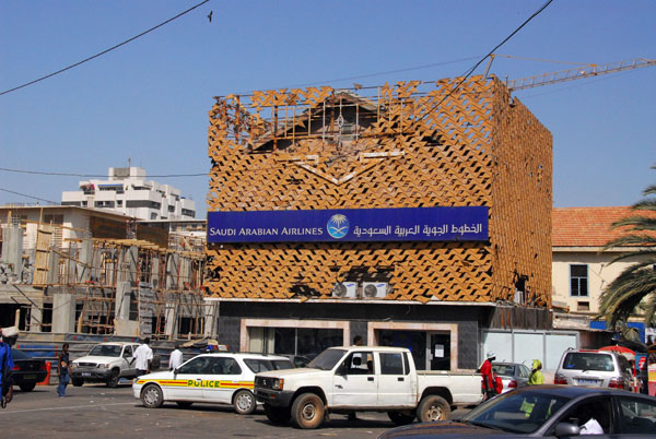 Saudi Arabian Airlines office, Place de l'Indépendence, Dakar