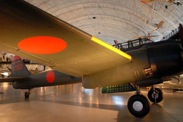 Nakajima J1N1-S Gekko