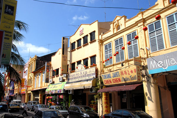 Jalan Bunga Raya (Kampung Upeh)