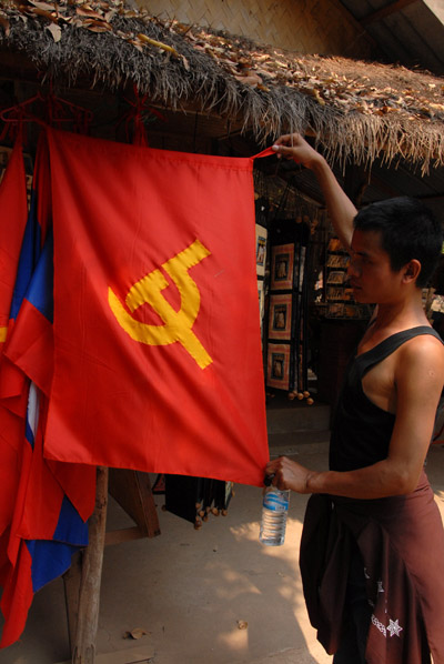 Flag of the Lao Peoples Revolutionary Party