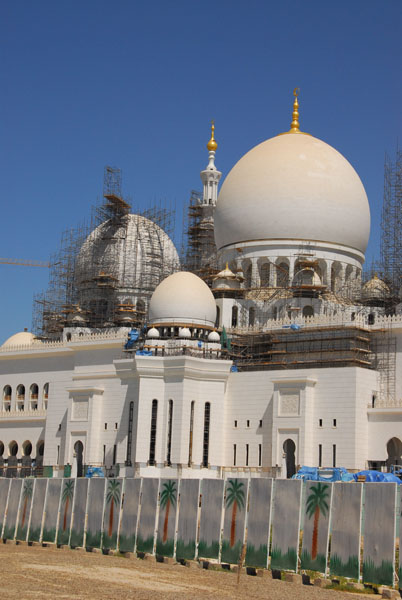 Sheikh Zayed Mosque