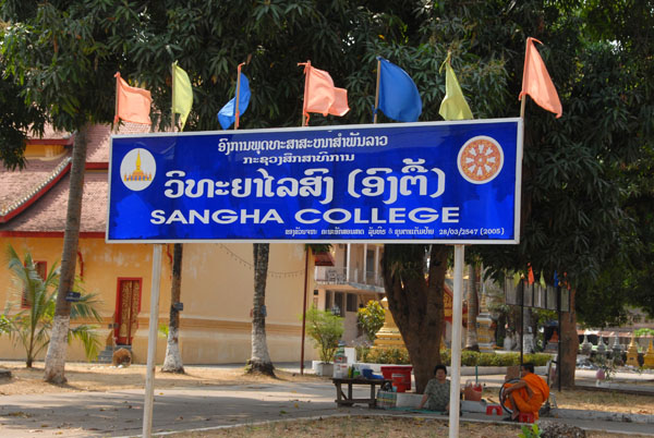 Sangha College, Wat Ong Teu, Vientiane