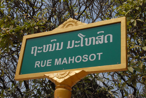 Rue Mahosot, Vientiane
