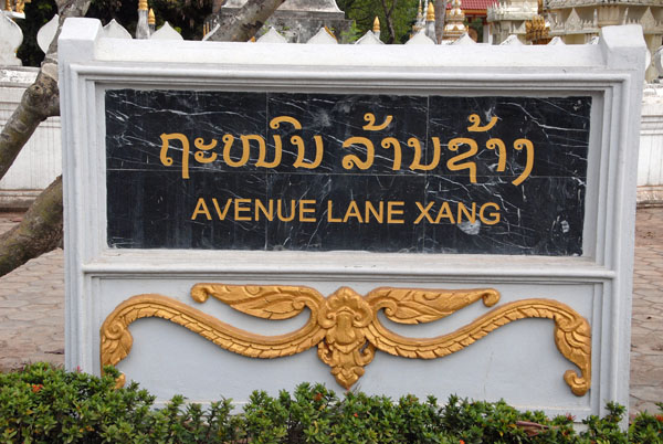 Thanon Lane Xang, Vientiane's ceremonial boulevard