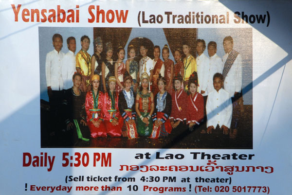 Yensabai Show - Traditional Lao Dancing daily at 5:30 in Vientiane