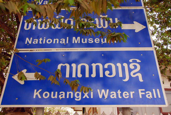 Kouangxi Water Fall, a popular half day trip from Luang Prabang