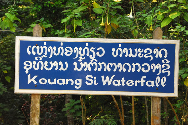 Kouang Si Waterfall, 32 km from Luang Prabang