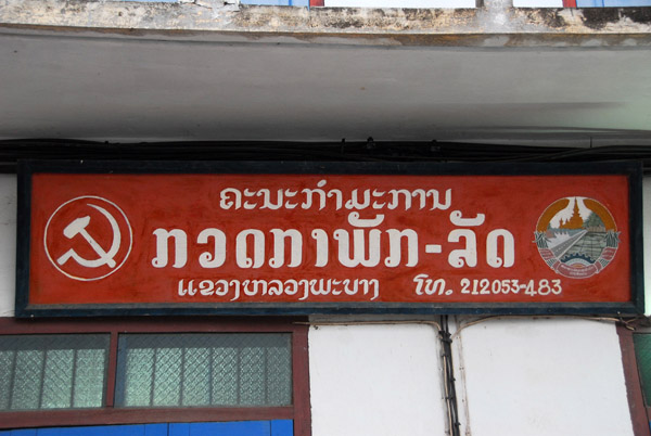 LaosFeb07 1379.jpg