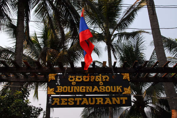 Riverside Boungnasouk Restaurant, Luang Prabang